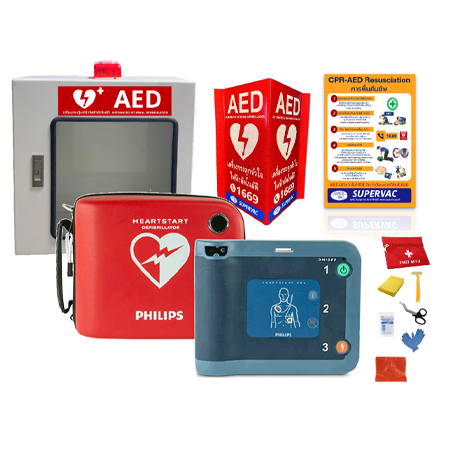 AED Philips FRx - USA