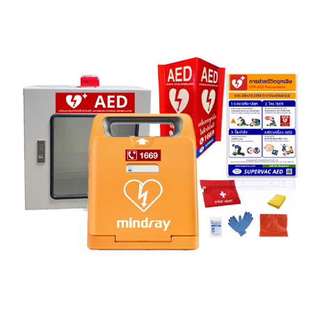 AED Mindray C1A